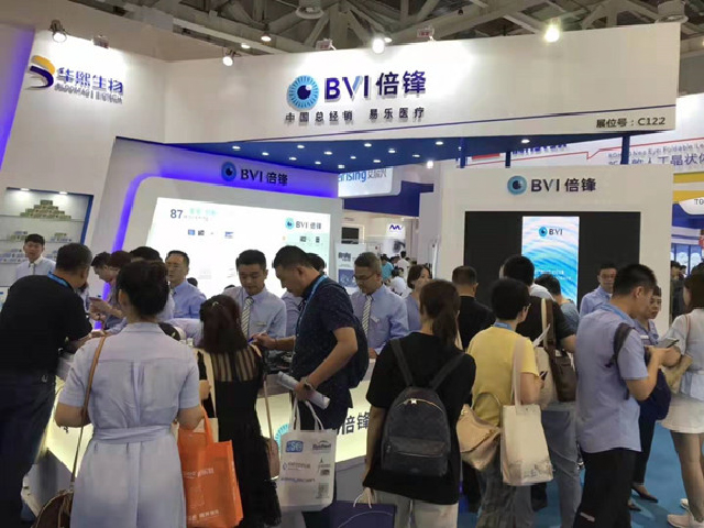 BVI倍鋒參與2019全國眼科年會