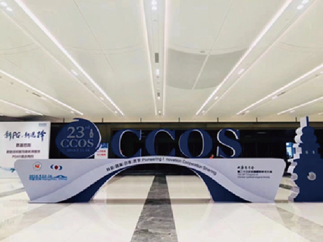 BVI倍鋒參與2018全國(guó)眼科年會(huì)