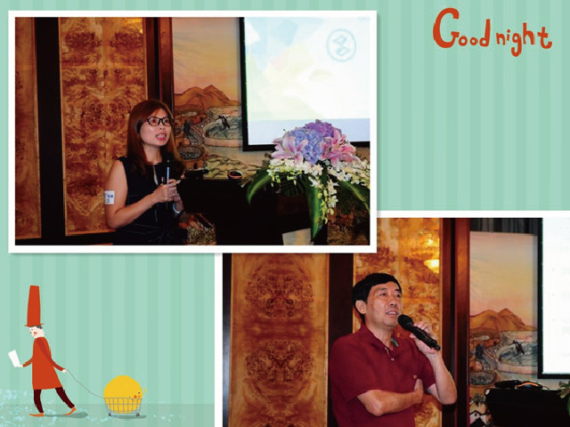 BVI倍鋒2017經(jīng)銷商大會圓滿落幕