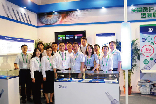 BVI倍鋒參與2016全國(guó)眼科年會(huì)